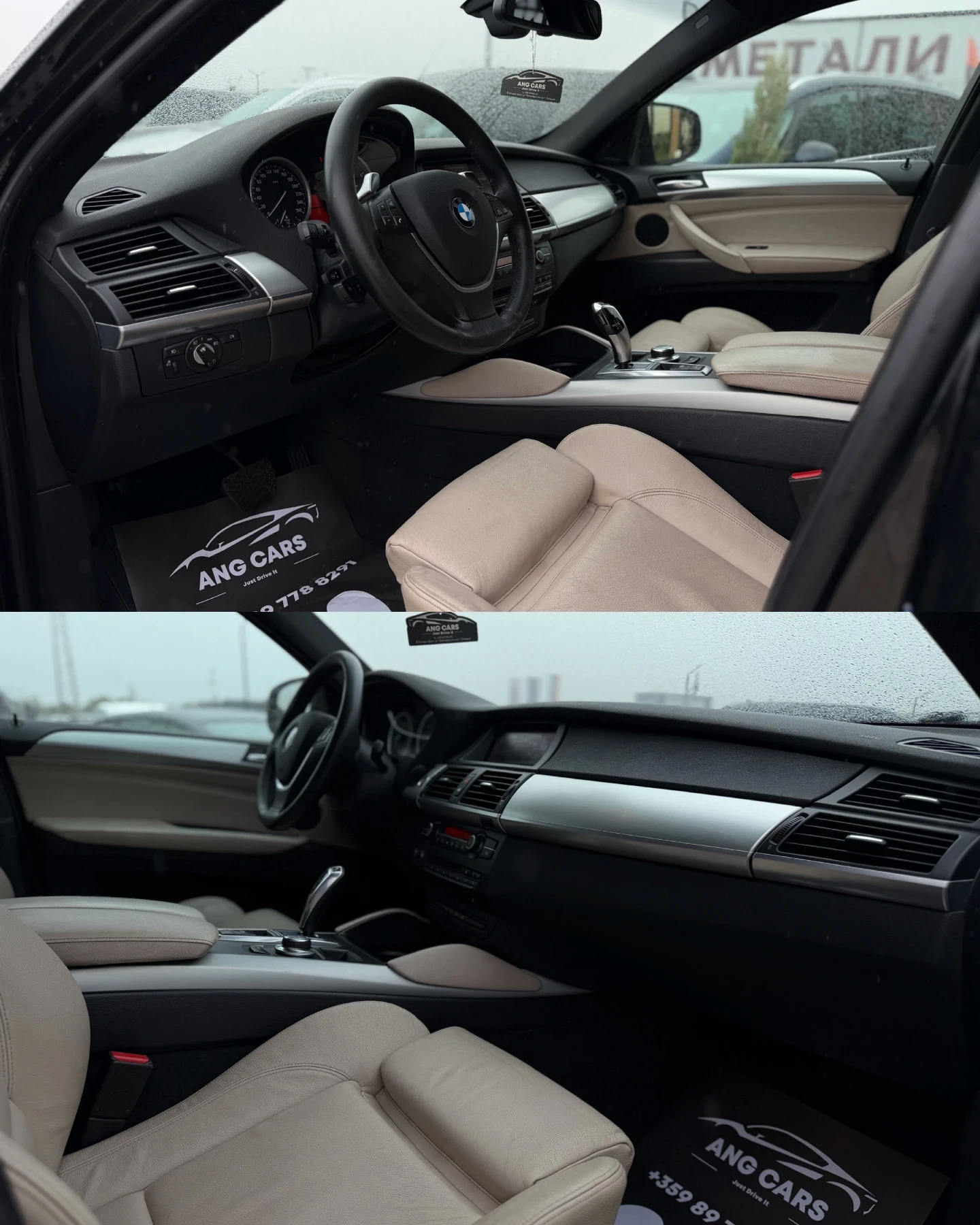 BMW X6 * 35d* M Performance* , снимка 11 - Автомобили и джипове - 56474982