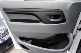 Citroen Jumpy 2.0BLUEHDI  | Mobile.bg    5