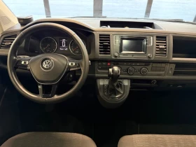 VW Caravelle 2.0 TDI 150 CV COMFORT AUT. E6 | Mobile.bg � ����� ������ 14