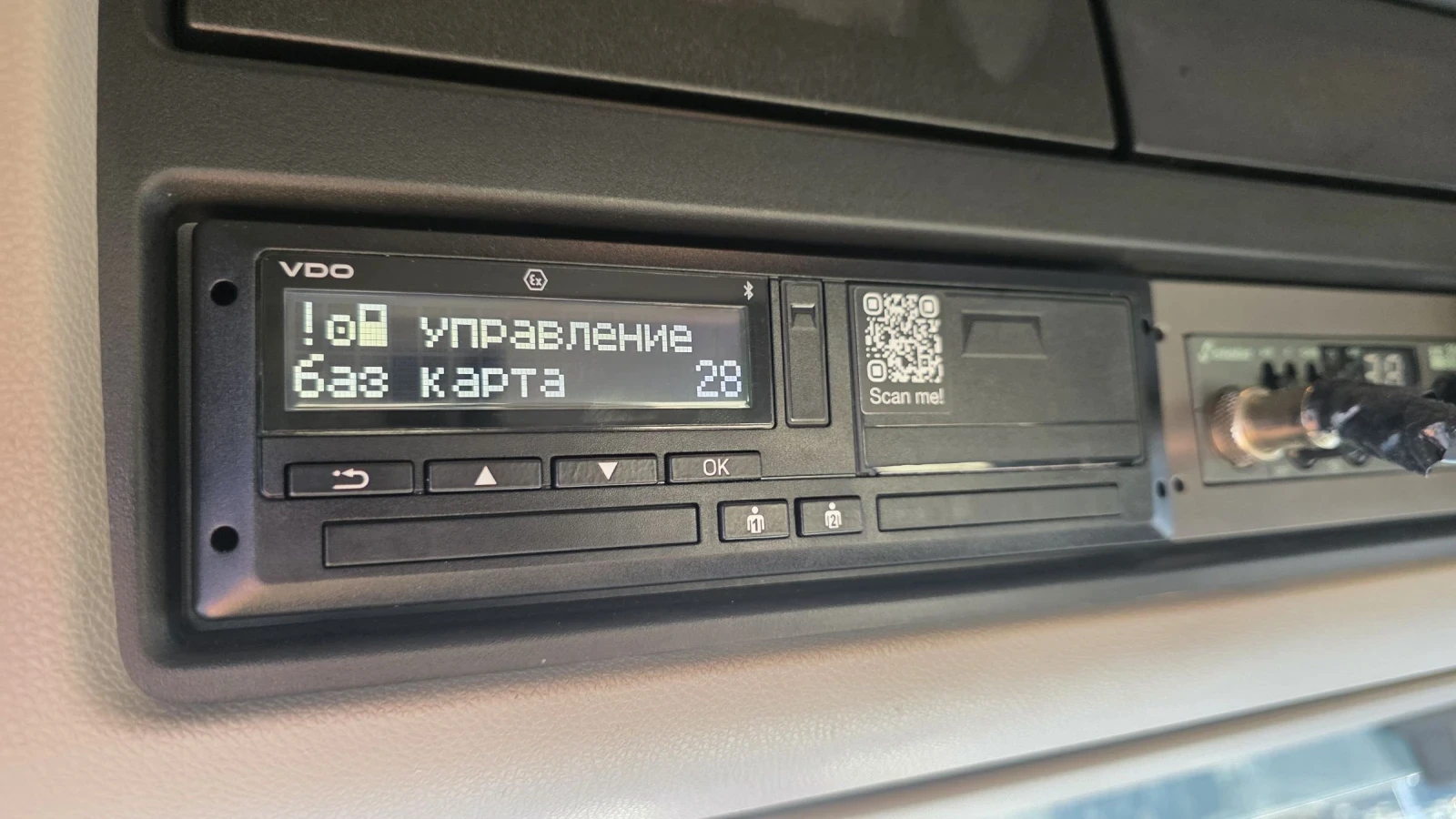 Scania R 450 EURO 6 | Mobile.bg   13