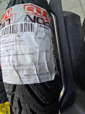 Honda Sh ABS + Гаранция 1год. + нови Michelin City Grip 2  | Auto.bg — изображение 11