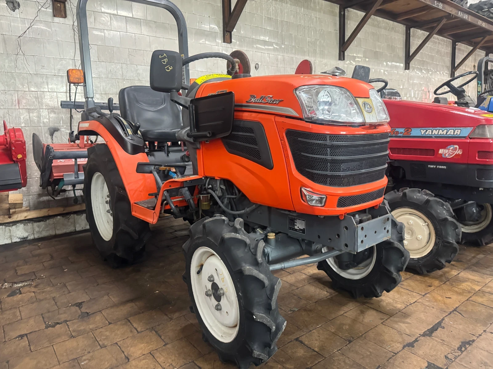 Трактор Kubota GB13DT