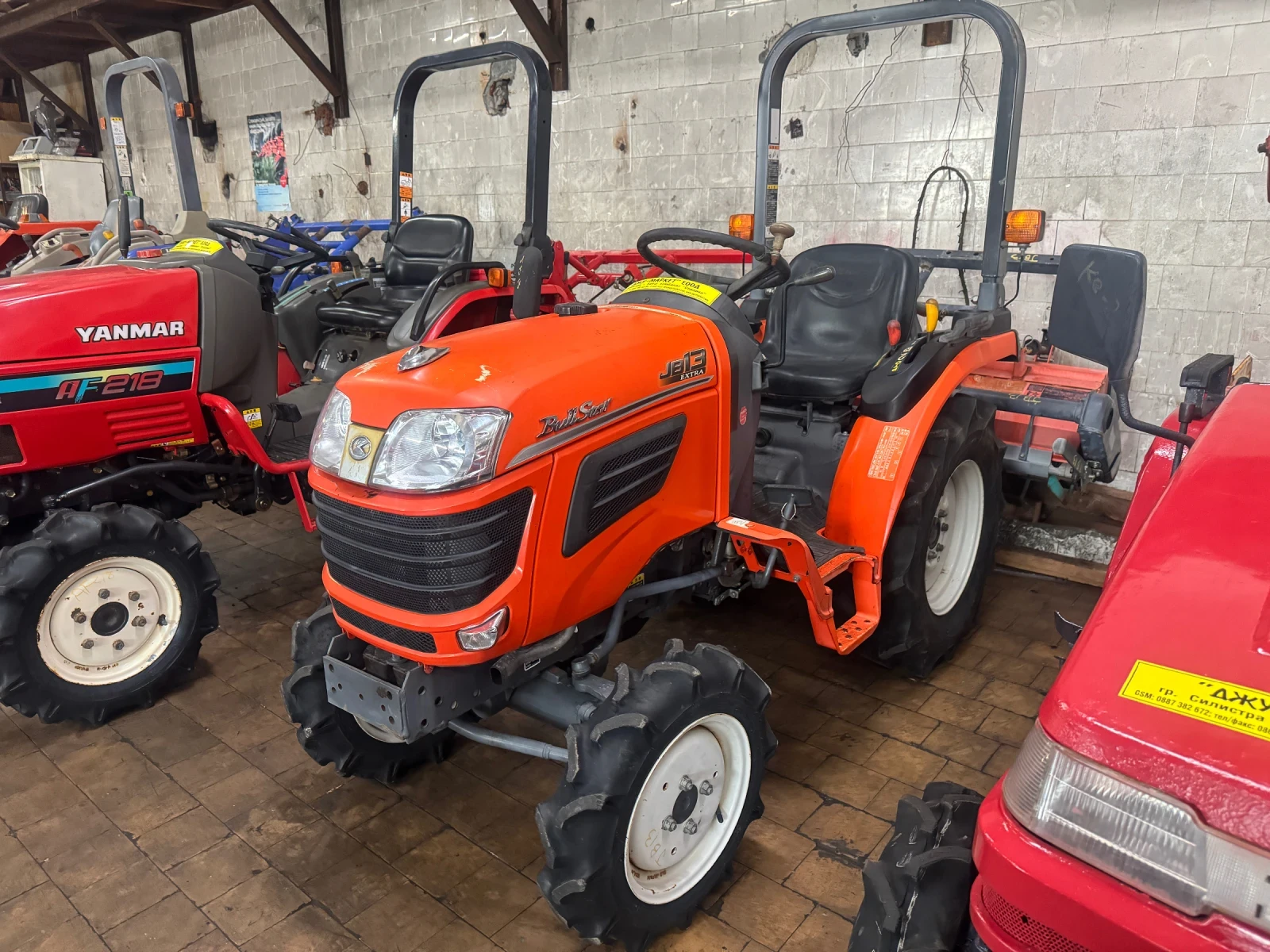 Трактор Kubota GB13DT, снимка 4 - Селскостопанска техника - 54210875