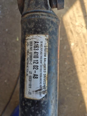 части за мерцедес, снимка 3