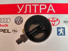 55561912  Дебитомер за Opel Astra J, Chevrolet Cruze GM55561912 0281002940 BOSCH, снимка 3