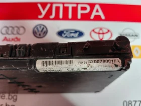 8200780018 UCH модул RENAULT MEGANE II 8200780018A, снимка 3