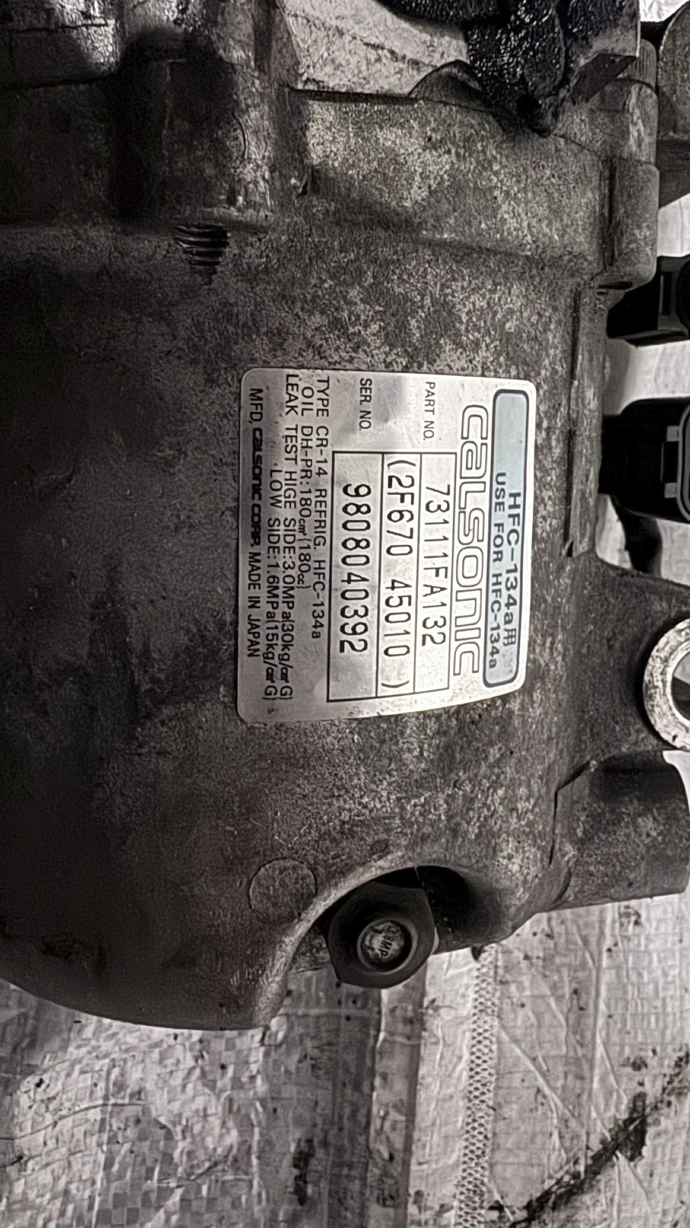     Subaru Impreza - 73111FA132 / 2F67045010 / 9808040392 | Mobile.bg   2