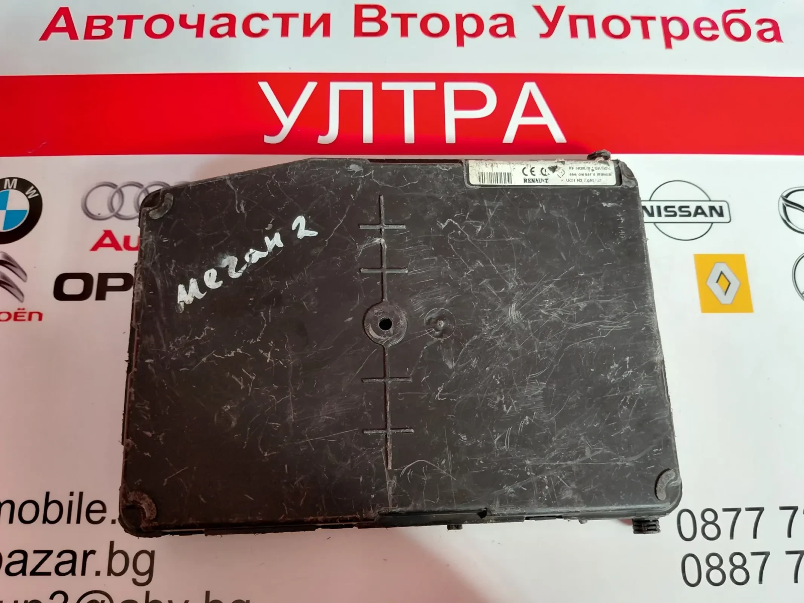 8200780018 UCH модул RENAULT MEGANE II 8200780018A, снимка 4 - Части - 55802652