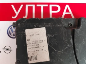 8200780018 UCH ����� RENAULT MEGANE II 8200780018A | Mobile.bg � ����� ������ 2