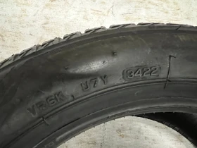 Гуми Летни 195/50R15, снимка 10 - Гуми и джанти - 49347585