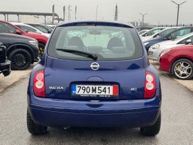 Nissan Micra 1.5d  , снимка 7