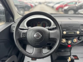 Nissan Micra 1.5d  , снимка 9