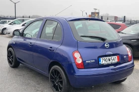 Nissan Micra 1.5d  , снимка 6