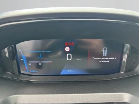 Peugeot Rifter ALLURE 1.5 BlueHDI 130 BVM6, снимка 12