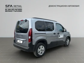 Peugeot Rifter ALLURE 1.5 BlueHDI 130 BVM6, снимка 4