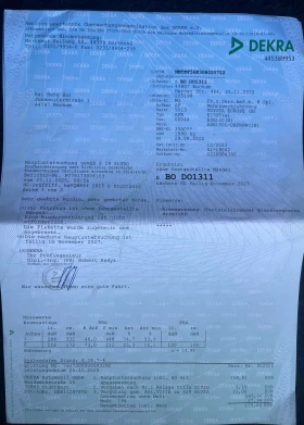 Toyota Auris 2.0D4D NAVI/Автопилот/FACE, снимка 14