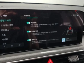 Kia K5 2.0 Lpi Trendy, снимка 16