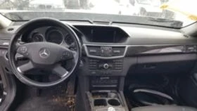 Mercedes-Benz E 350 CDI 4 MATIC - [3] 