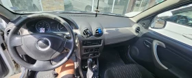 Dacia Sandero | Mobile.bg    10