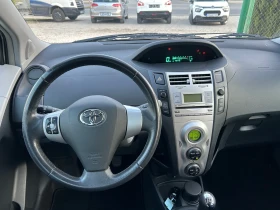 Toyota Yaris 1.4 D-4D | Mobile.bg    8