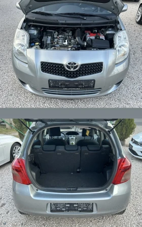 Toyota Yaris 1.4 D-4D, снимка 13