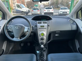 Toyota Yaris 1.4 D-4D | Mobile.bg    7