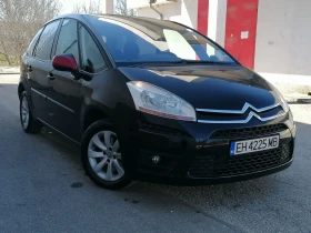 Citroen C4 Picasso 2.0i Бензин Automat Individual, снимка 3