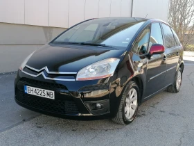 Citroen C4 Picasso 2.0i Бензин Automat Individual, снимка 9