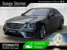 Mercedes-Benz S 560 - 89000 лв. - 85496980 | Car24.bg