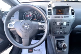 Opel Zafira 1.9d ecotec 6+ 1 | Mobile.bg    9