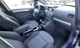 Opel Zafira 1.9d ecotec 6+ 1 | Mobile.bg    10