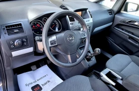 Opel Zafira 1.9d ecotec 6+ 1 | Mobile.bg    8