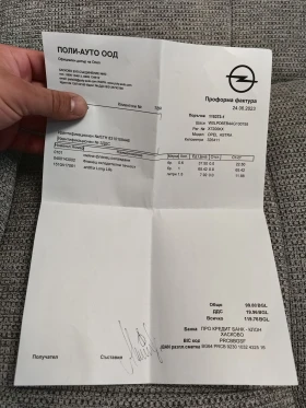 Opel Astra 1.4 i  | Mobile.bg    16