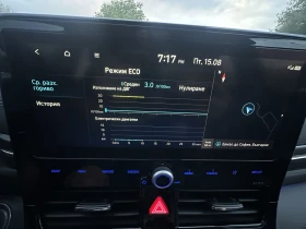 Hyundai Ioniq 1.6 Gdi Plug-In Hybrid Premium | Mobile.bg    14