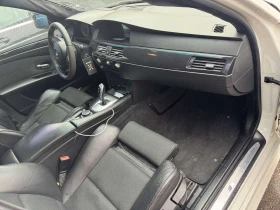BMW 525 - 15000 лв. / 7669.38 € - 45123076 16