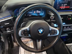 BMW 550 * АВТО КРЕДИТ* ЦЕНА ДО БГ * СЕРВИЗНА ИСТОРИЯ *  - 51999 лв. / 26586.67 € - 56107681 9