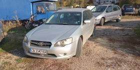 Subaru Legacy 2.0R - изображение 1