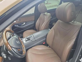 Mercedes-Benz S 550 Maybach Pack/   ! | Mobile.bg    5