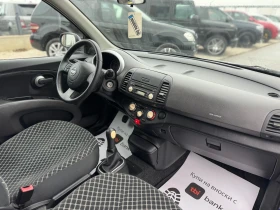 Nissan Micra 1.5d   - 2800 € / 5476.32 лв. - 20470302 12