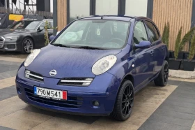 Nissan Micra 1.5d  