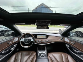 Mercedes-Benz S 500 | Mobile.bg � ����� ������ 8