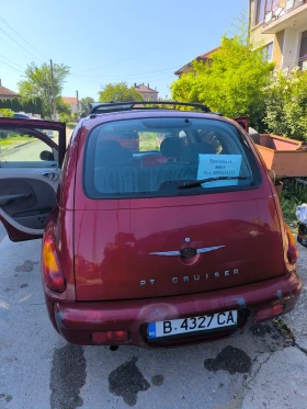 Chrysler Pt cruiser | Mobile.bg � ����� ������ 2