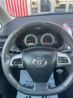 Toyota Auris 2.0D4D NAVI/Автопилот/FACE - 4850 € / 9485.78 лв. - 22161243 8