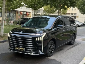 DONGFENG V9 1.5TD 200km Cloud Ladder Series Premium