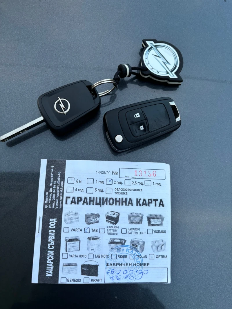 Opel Meriva TURBO, снимка 13 - Автомобили и джипове - 49275394