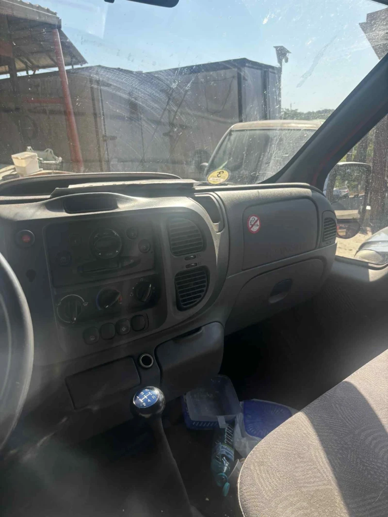 Ford Transit Custom 2.0 TDE FT 260, снимка 6 - Автомобили и джипове - 51857601