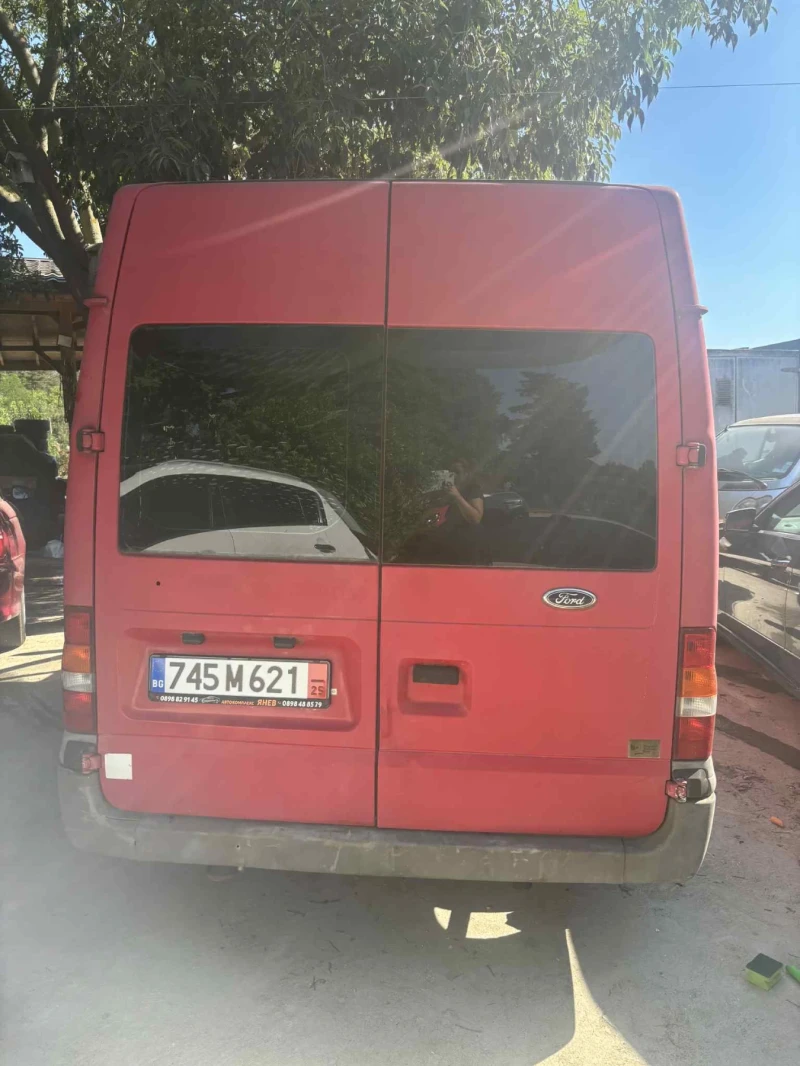 Ford Transit Custom 2.0 TDE FT 260, снимка 9 - Автомобили и джипове - 51857601