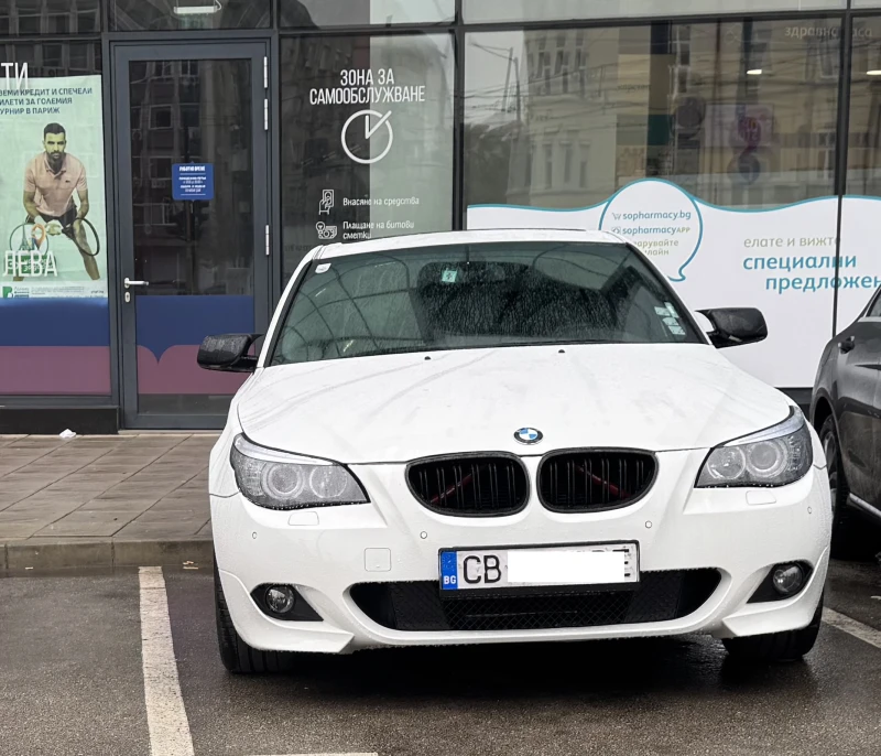 BMW 525, снимка 2 - Автомобили и джипове - 52996931