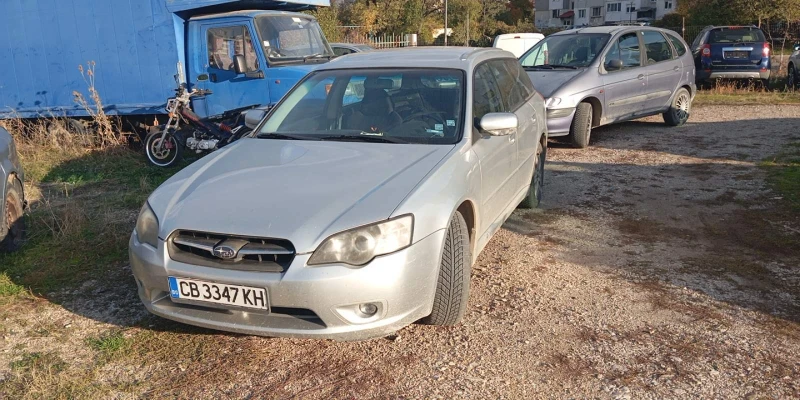 Subaru Legacy 2.0R