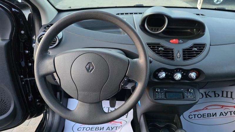 Renault Twingo 1.2* бензин* 2013г, снимка 12 - Автомобили и джипове - 52552808